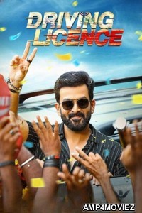 Driving Licence (2019) ORG Hindi Dubbed Movie