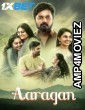 Aaragan (2024) HQ Hindi Dubbed Movie