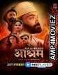 Aashram (2020) Hindi Season 2 Complete Show