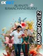 Alanaati Ramachandrudu (2024) HQ Hindi Dubbed Movie