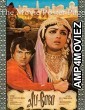 Alibaba Aur 40 Chor (1980) Hindi Full Movie