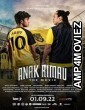 Anak Rimau the Movie (2022) HQ Hindi Dubbed Movie