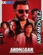 Andhagan (2024) HQ Hindi Dubbed Movie