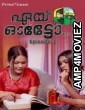 Aye Auto (2025) S01 E03 PrimeXtream Malayalam Hot Web Series