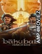 Baahubali Crown of Blood (2024) S01 (EP07) Hindi Web Series