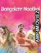 Bangalore Naatkal (2016) ORG Hindi Dubbed Movie