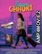 Bawri Chhori (2021) Hindi Full Movie