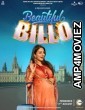 Beautiful Billo (2022) Punjabi Full Movie