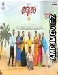 Brahmachari (2024) HQ Tamil Dubbed Movie