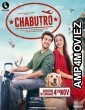 Chabutro (2022) HQ Hindi Dubbed Movie