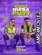 Chal Mera Putt (2019) Punjabi Full Movie