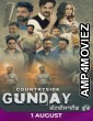 Countryside Gunday (2022) Punjabi Full Movie