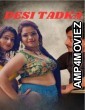 Desi Tadka (2023) NeonX Short Film