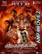 Emagadhagan (2024) HQ Tamil Dubbed Movie