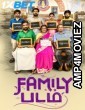 Family Padam (2024) Tamil Movie