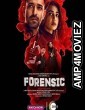 Forensic (2022) HQ Bengali Dubbed Movie