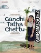 Gandhi Tatha Chettu (2025) HQ Bengali Dubbed Movie