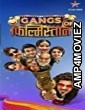 Gangs of Filmistaan (2020) Hindi Season 1 Complete Show