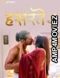 Hasratey (2025) S03 Part 1 Hitprime Hindi Hot Web Series