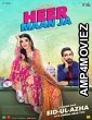 Heer Maan Ja (2019) Urdu Full Movie