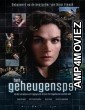 Het Geheugenspel (2023) HQ Hindi Dubbed Movie