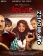 InCar (2023) Tamil Full Movie