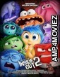 Inside Out 2 (2024) HQ Bengali Dubbed Movie