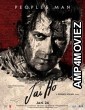 Jai Ho (2014) Hindi Full Movie