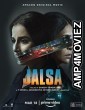 Jalsa (2022) HQ Bengali Dubbed Movie