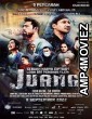 Juang (2022) HQ Tamil Dubbed Movie