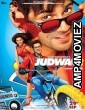 Judwaa 2 (2017) Hindi Movie