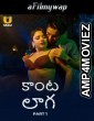 Kaanta Laga (2024) Part 1 Ullu Telugu Hot Web Series