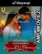 Kala Khatta (2024) Part 2 ULLU Telugu Hot Web Series