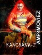 Kanchana 2 (2015) ORG Hindi Dubbed Movie