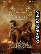 Kanguva (2024) HQ Bengali Dubbed Movie