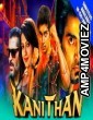 Kanithan (2020) Hindi Dubbed Movie