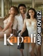 Kapalit (2024) VivaMax Filipino Movie