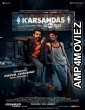 Karsandas Pay And Use (2017) Gujarati Full Movies