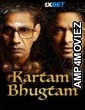 Kartam Bhugtam (2024) Hindi Full Movie