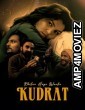 Khilre Hoye Warke Kudrat (2025) Punjabi Movie