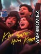 Kho Gaye Hum Kahan (2023) Hindi Movie