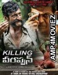 Killing Veerappan (2021) Hindi Dubbed Movie