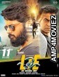 Lie (2017) ORG Hindi Dubbed Movie