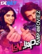 Loveyapa (2025) Hindi Movie