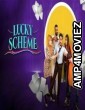 Lucky Scheme (2024) Punjabi Movie