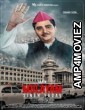 Main Mulayam Singh Yadav (2021) Hindi Full Movie