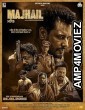 Majhail (2025) HQ Telugu Dubbed Movie