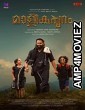 Malikappuram (2022) HQ Bengali Dubbed Movie