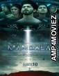 Mandala The UFO Incident (2023) HQ Bengali Dubbed Movie