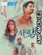 Miss You (2024) Tamil Movie